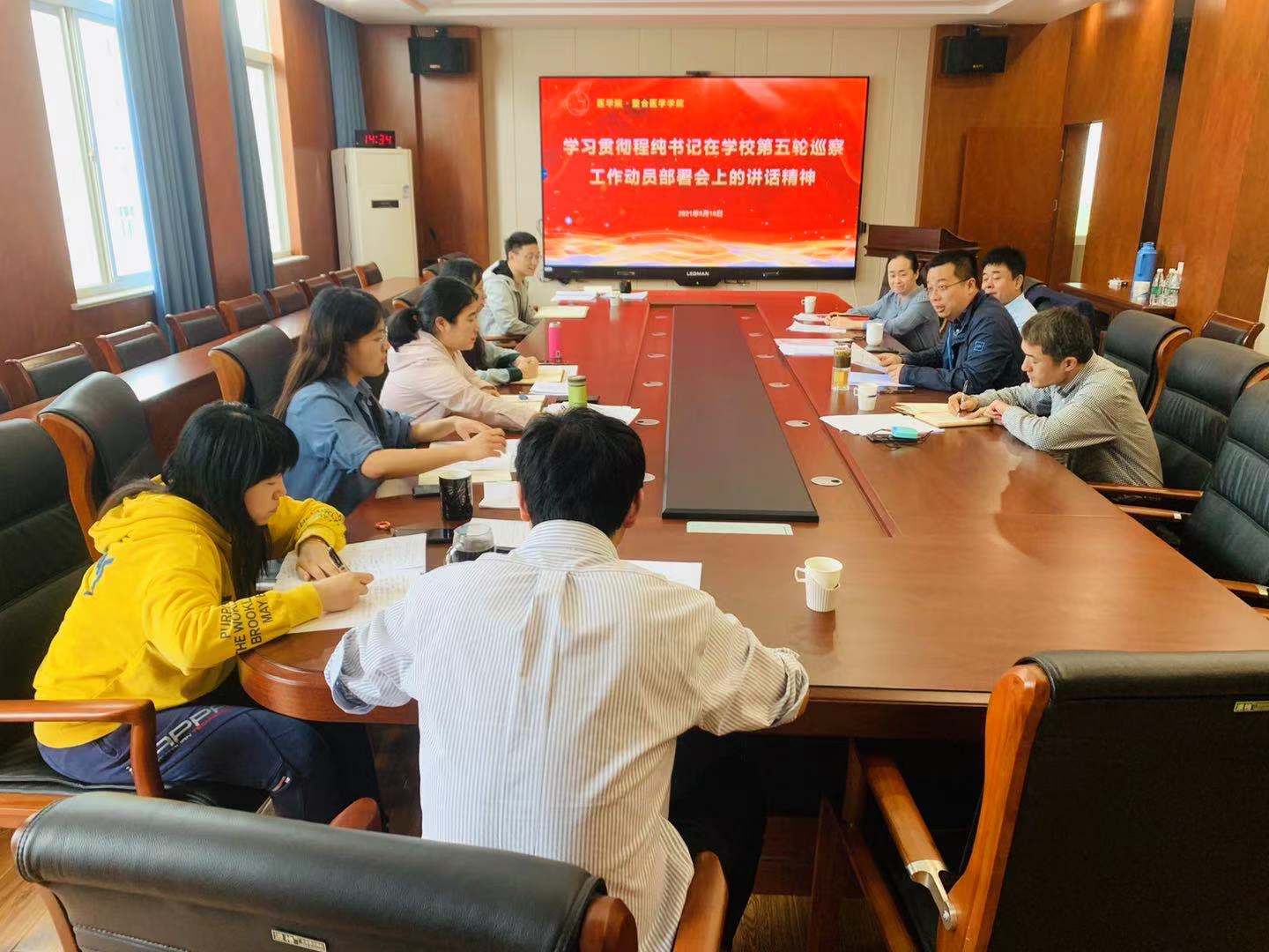 微信图片_20210518180657.jpg 微信图片_20210518180657.jpg